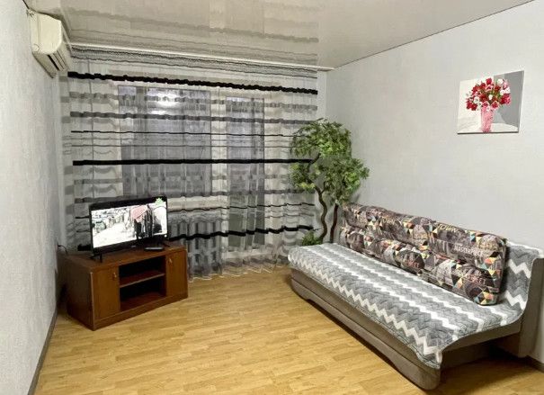 квартира Кривий Ріг