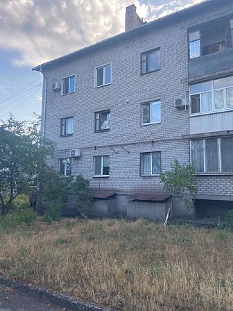 атака на Кривой Рог