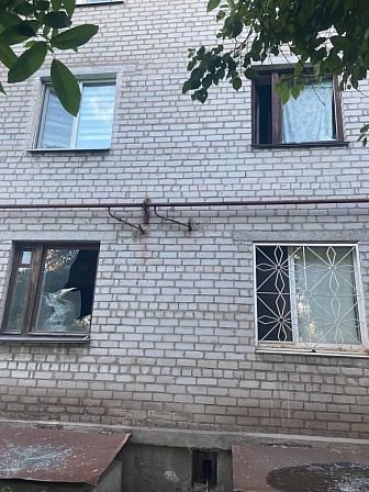 атака на Кривой Рог