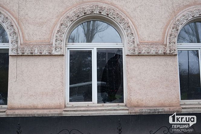 шахедная атака Кривой Рог