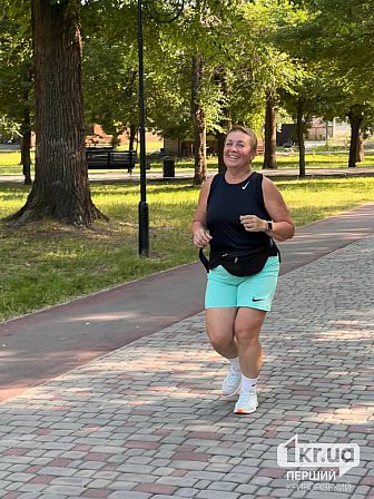 забег Кривой Рог