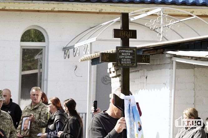 поховання військового