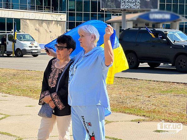 поддержка пленных