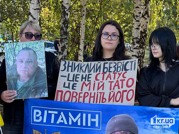 поддержка пленных