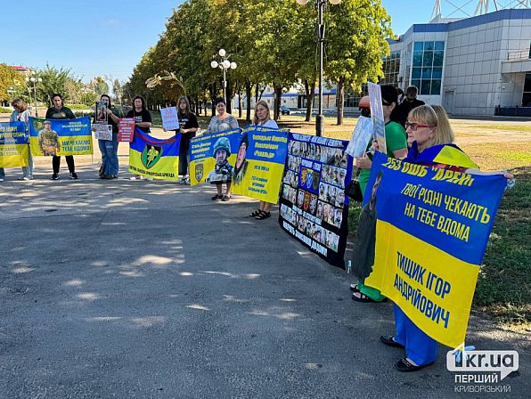 поддержка пленных
