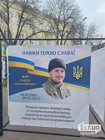 погибшие украинские военные