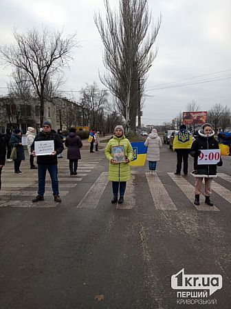 хвилина мовчання