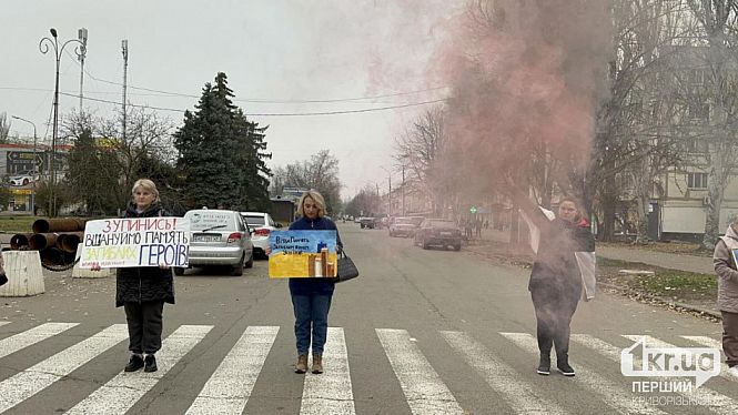 минута молчания