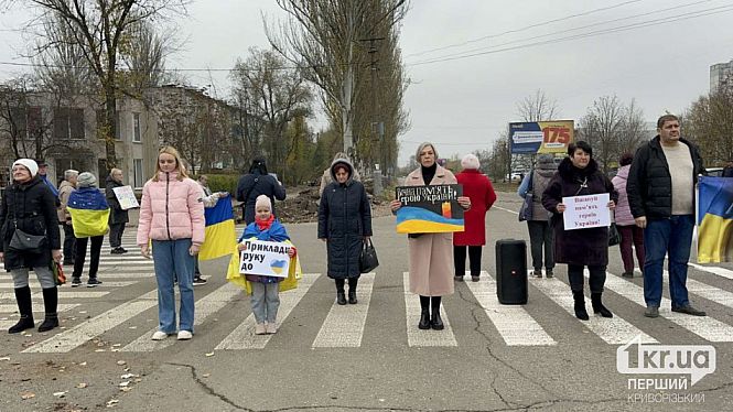 минута молчания