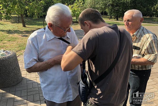 Загрузка фото