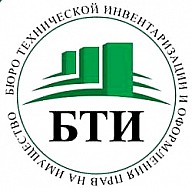 Государственная регистрационная служба Украины