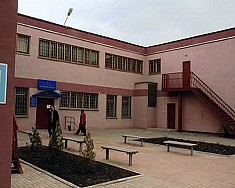 Архивный отдел Криворожского городского совета