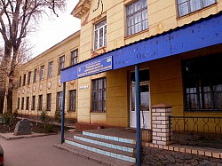 Запорожский институт экономики и информационных технологий (ЗИЭИТ)