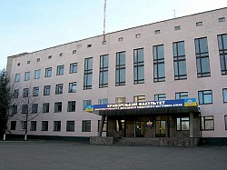 Факультет Днепропетровского государственного университета внутренних дел г. Кривой Рог