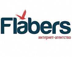 Flabers