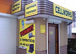 Cellworks