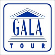 Гала-Тур