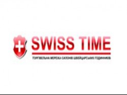 Swiss time