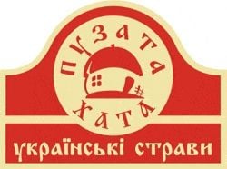 Пузата хата