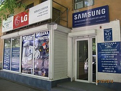 Авторизированный сервисный центр Sаmsung, LG