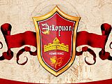 Эскориал