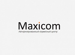 Maxicom