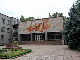 Музыкальная школа №4 г. Кривой Рог