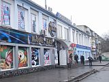 Свитанок