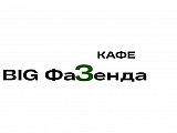 BIGФаZенда