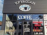 Круассан