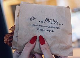 BULKA bakery