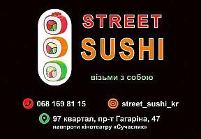 Street Sushi