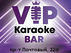 VIP Karaoke Bar