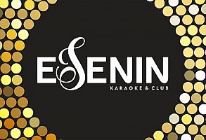 Esenin karaoke & club