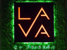 Lava by Priroda