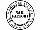 Nail Factory