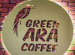 Green Ara Coffe