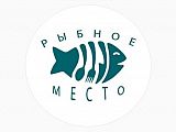 Рыбное место