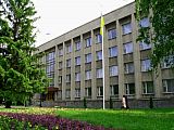 Терновский районный исполком