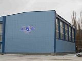 Локомотив, РФСК