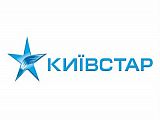 Kyivstar - домашний интернет