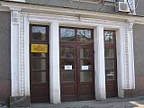 Центральная библиотека