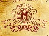 Непман (ЗАКРЫТО)