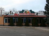 Калифорния