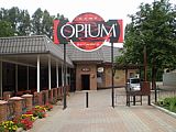 Опиум