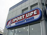 Sport Life