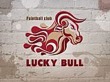 Lucky Bull (ЗАКРЫТО)