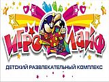 ДРК 