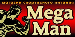 Магазин спортивного питания "Mega Men"