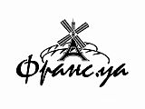 Франсуа